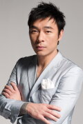 Andy Hui Chi-On