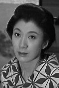 Chizuru Kitagawa