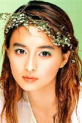 Lim Eun-kyung
