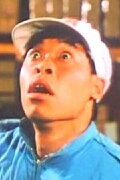 Rocky Lai Keung-Ken