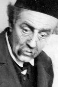 Strahinja Petrović