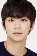 Ahn Woo-yeon
