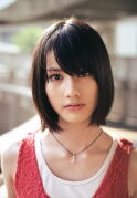 Ai Hashimoto