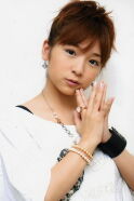 Ai Kago