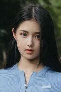 Ai Mi