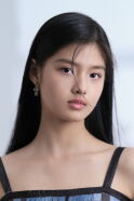 Ai Mi