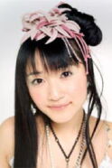 Ai Shimizu