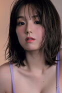 Ai Shinozaki