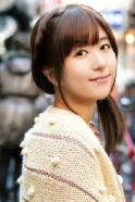 Ai Yamamoto