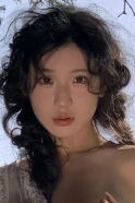 Ai Ye