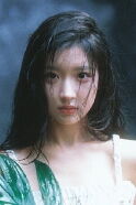 Ai Ye