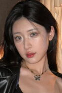 Ai Ye