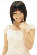 Aika