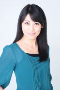 Airi Ohtsu