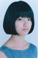 Aju Makita