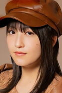 Akane Haga