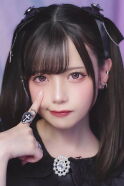 Akari Akase