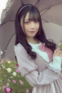 Akari Akase