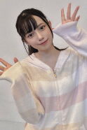 Akari Akase