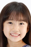 Akari Noda