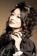 Aki Hata
