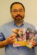 Akihito Tsukushi