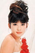 Akiko Nakamura