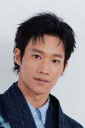 Akira Huang