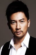 Alec Su