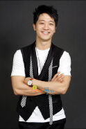 Alex Chu