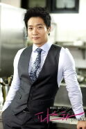 Alex Chu