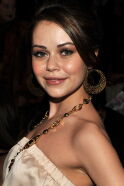 Alexis Dziena