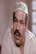 Ali Al Sharif