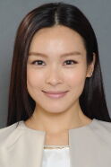 Ali Lee