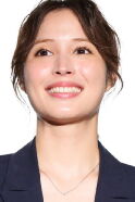 Alice Hirose