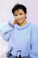 Alice Wong Yee Kam