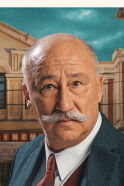 Altan Erkekli