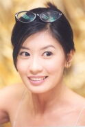 Alyssa Chia