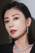 Alyssa Chia Ching-Wen