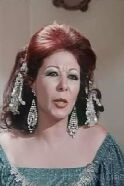 Amaal Sherif