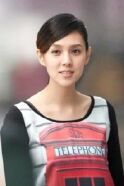 Amanda Zhu