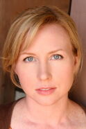 Amber Gainey Meade
