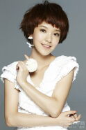 Amber Kuo Tsai-Chieh