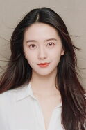 Amelie Xu