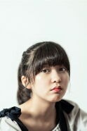 An Seo-hyun