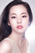 An So-hee