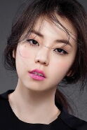 An So-hee
