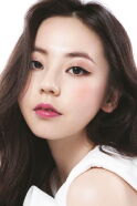 An So-hee