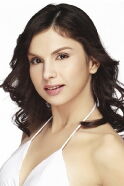 Ana Roces