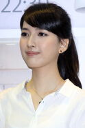 Andrea Chen